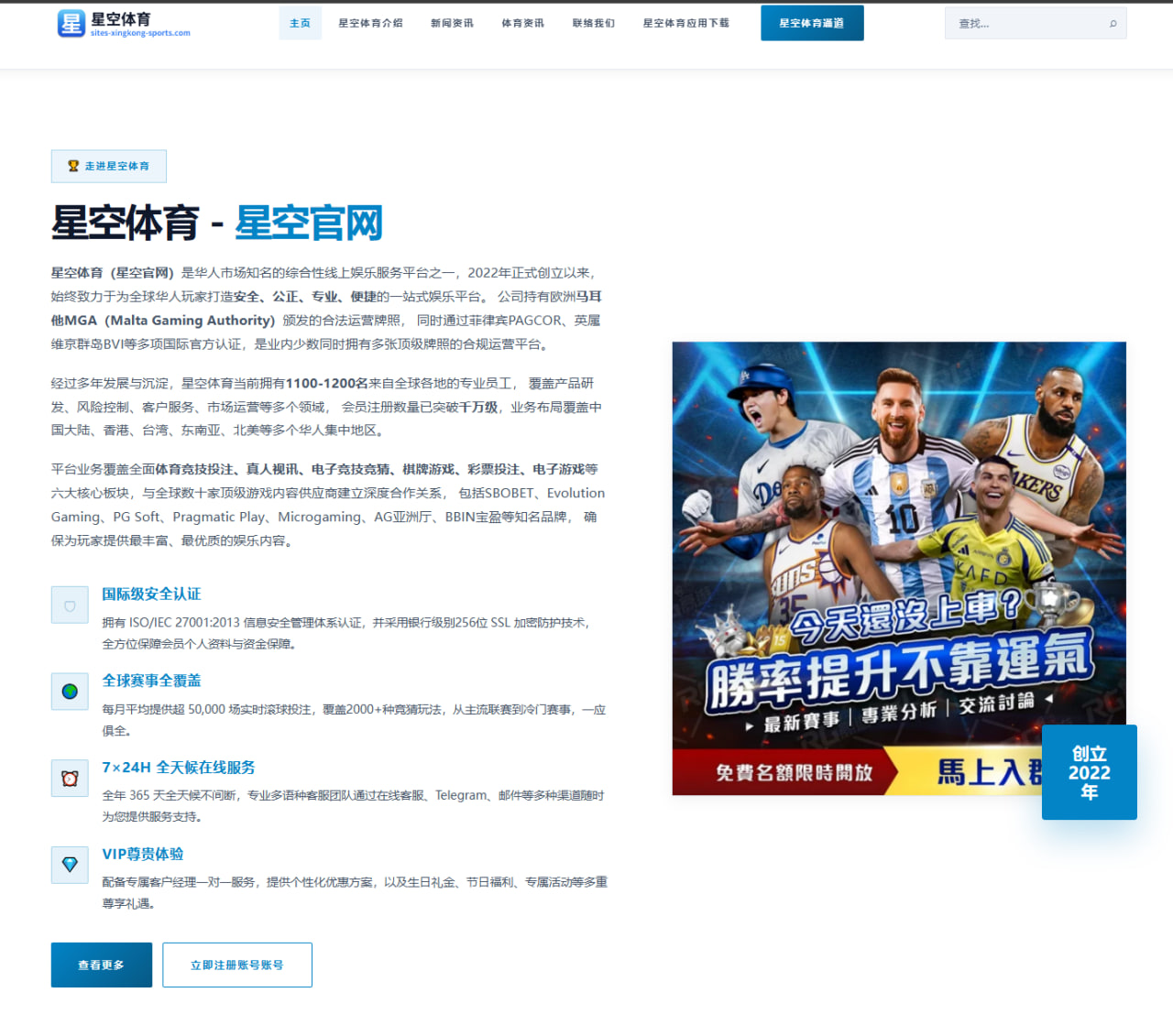 巴萨新生代球员如何影响球队未来规划